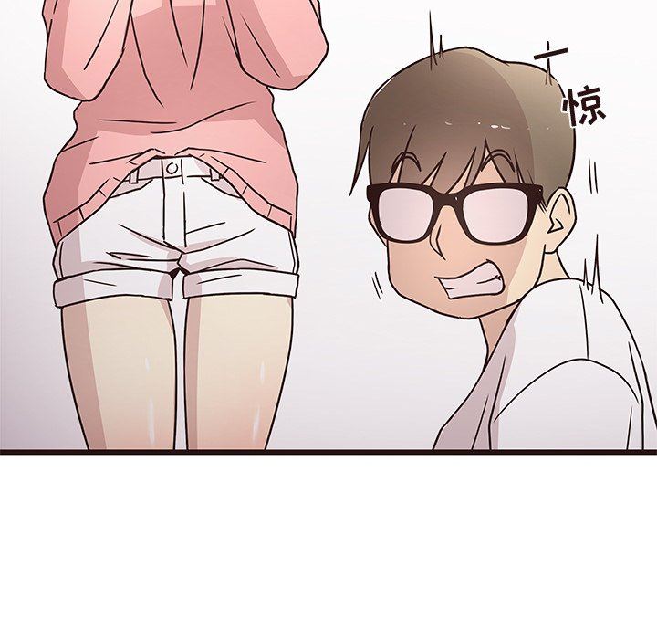 [Manhwa] Stupid brother Plot, big breasts#[113P]-22