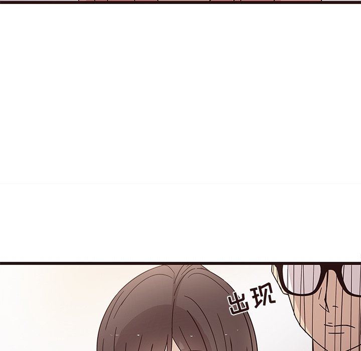 [Manhwa] Stupid brother Plot, big breasts#[113P]-31