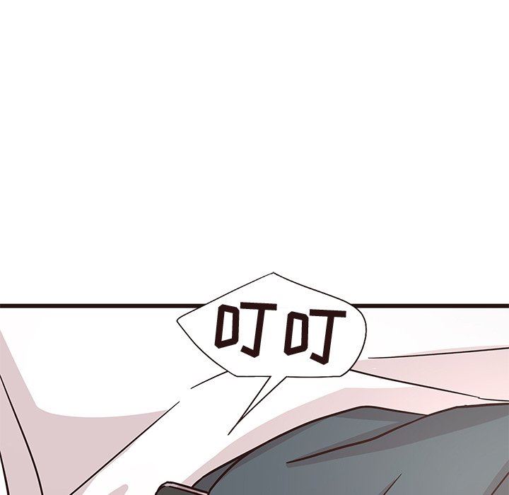 [Manhwa] Stupid brother Plot, big breasts#[113P]-49
