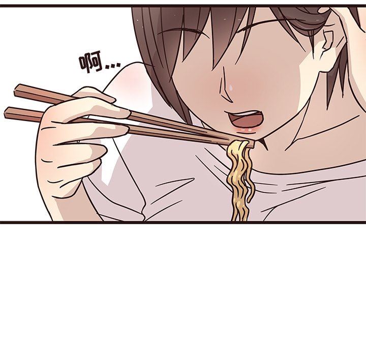 [Manhwa] Stupid brother Plot, big breasts#[113P]-60