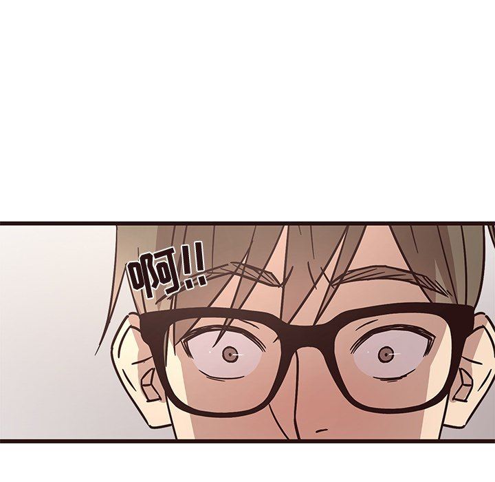 [Manhwa] Stupid brother Plot, big breasts#[113P]-93