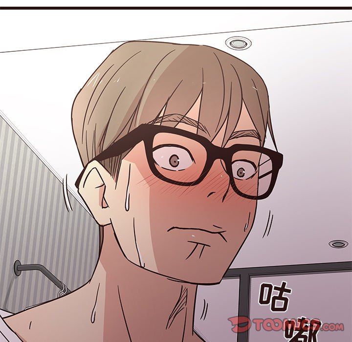 [Manhwa] Stupid brother Plot, big breasts#[110P]-10