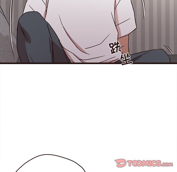 [Manhwa] Stupid brother Plot, big breasts#[110P]-14