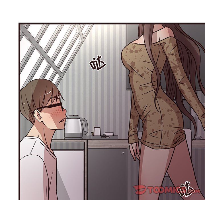 [Manhwa] Stupid brother Plot, big breasts#[110P]-26