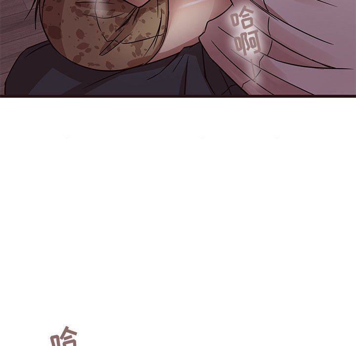 [Manhwa] Stupid brother Plot, big breasts#[110P]-31