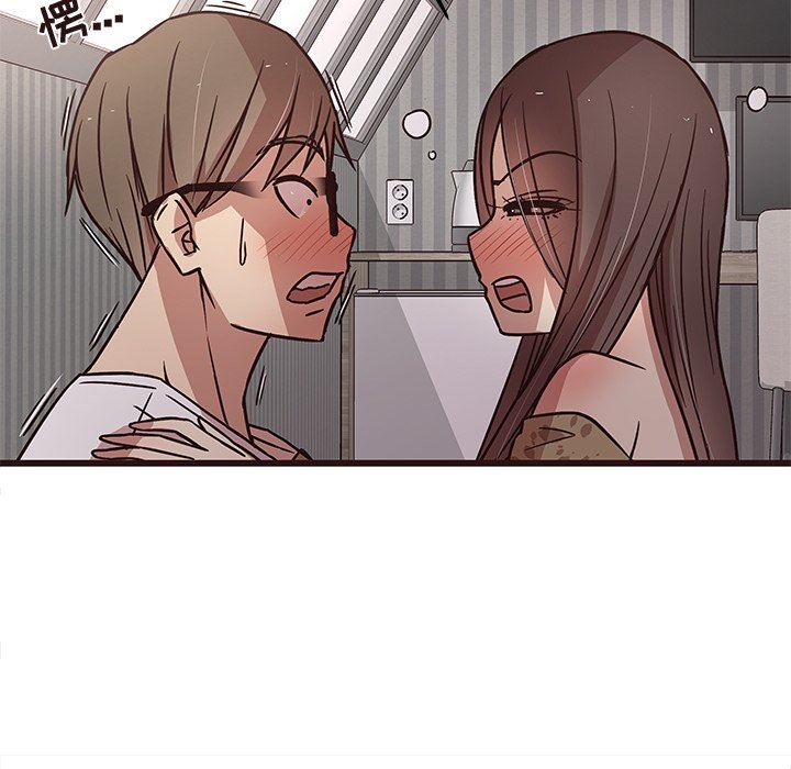 [Manhwa] Stupid brother Plot, big breasts#[110P]-39