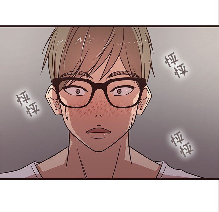 [Manhwa] Stupid brother Plot, big breasts#[110P]-52