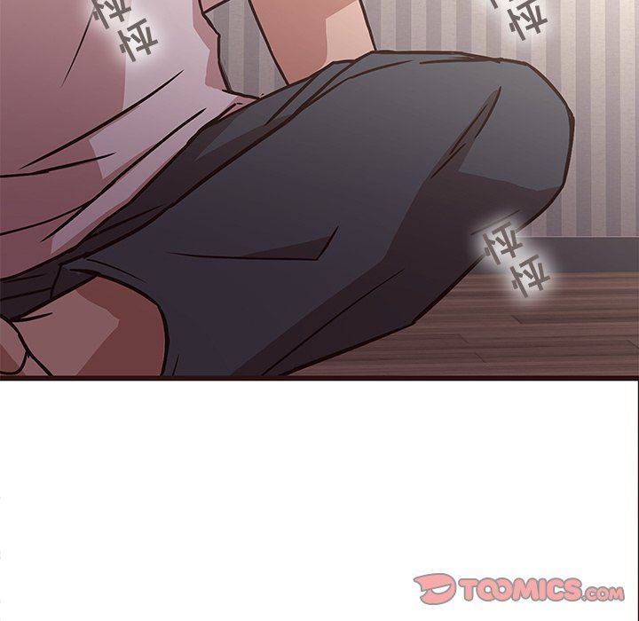 [Manhwa] Stupid brother Plot, big breasts#[110P]-54