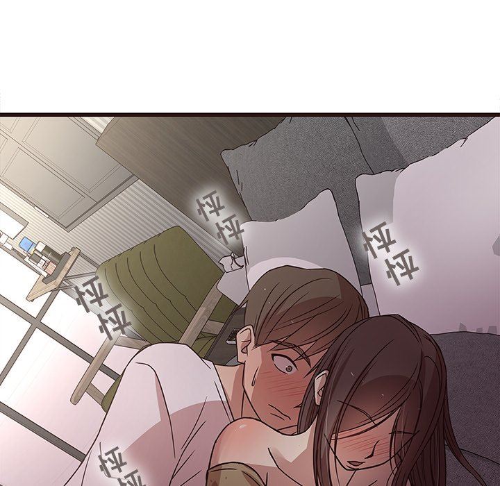 [Manhwa] Stupid brother Plot, big breasts#[110P]-67