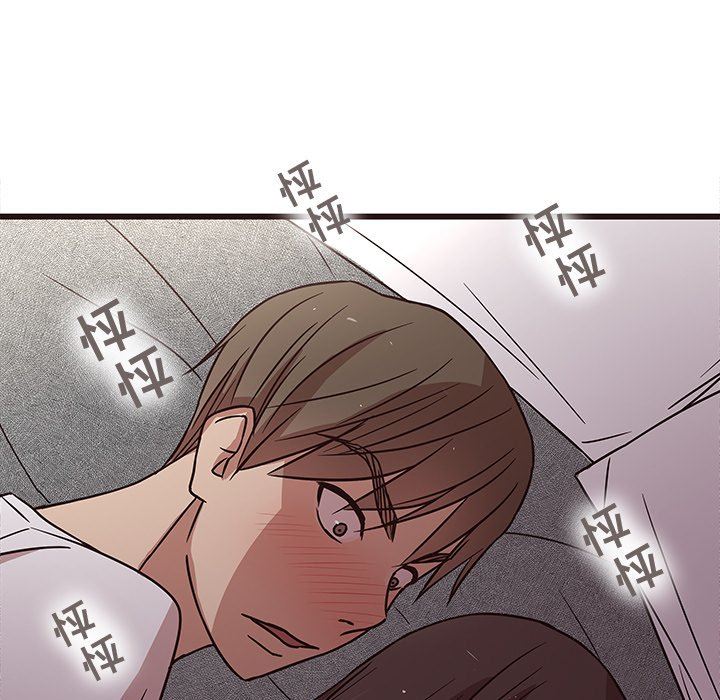 [Manhwa] Stupid brother Plot, big breasts#[110P]-71