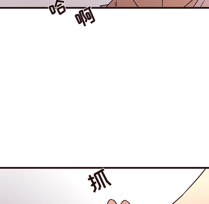 [Manhwa] Stupid brother Plot, big breasts#[110P]-85