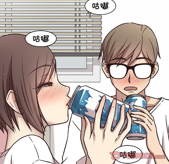 [Manhwa] Stupid brother Plot, big breasts#[128P]-117
