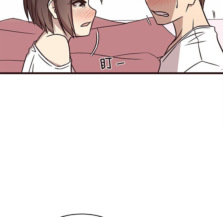 [Manhwa] Stupid brother Plot, big breasts#[128P]-121