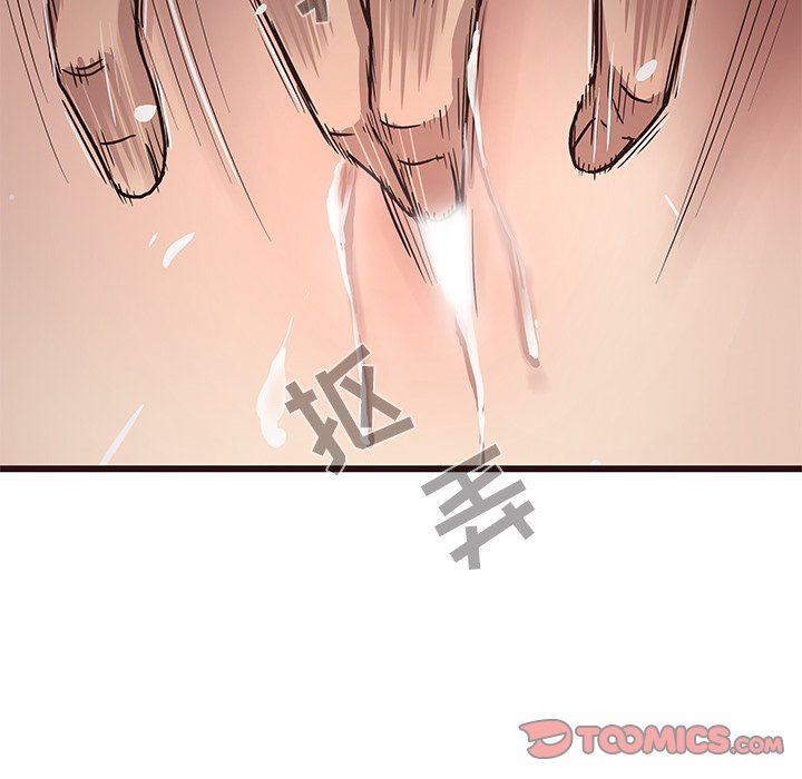 [Manhwa] Stupid brother Plot, big breasts#[128P]-18