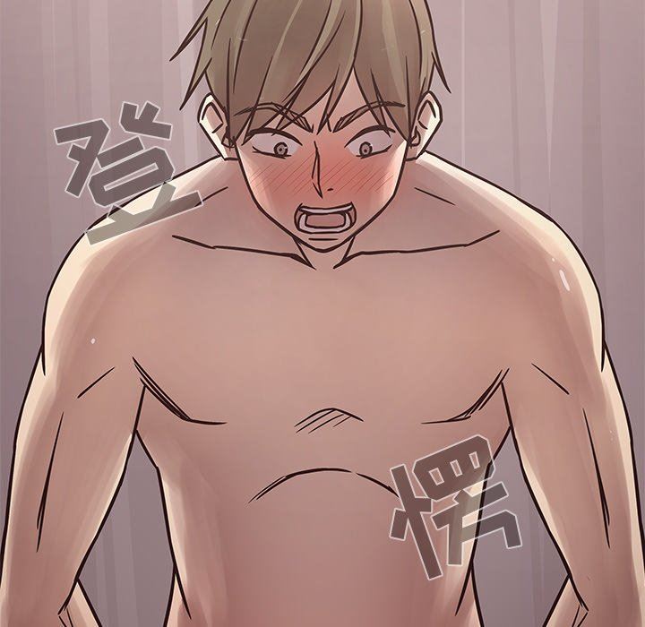 [Manhwa] Stupid brother Plot, big breasts#[128P]-43