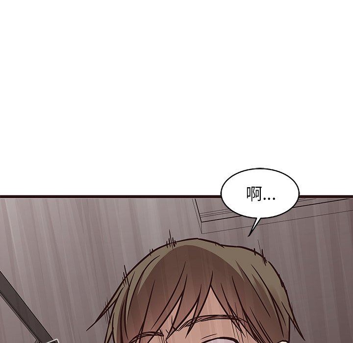 [Manhwa] Stupid brother Plot, big breasts#[128P]-58