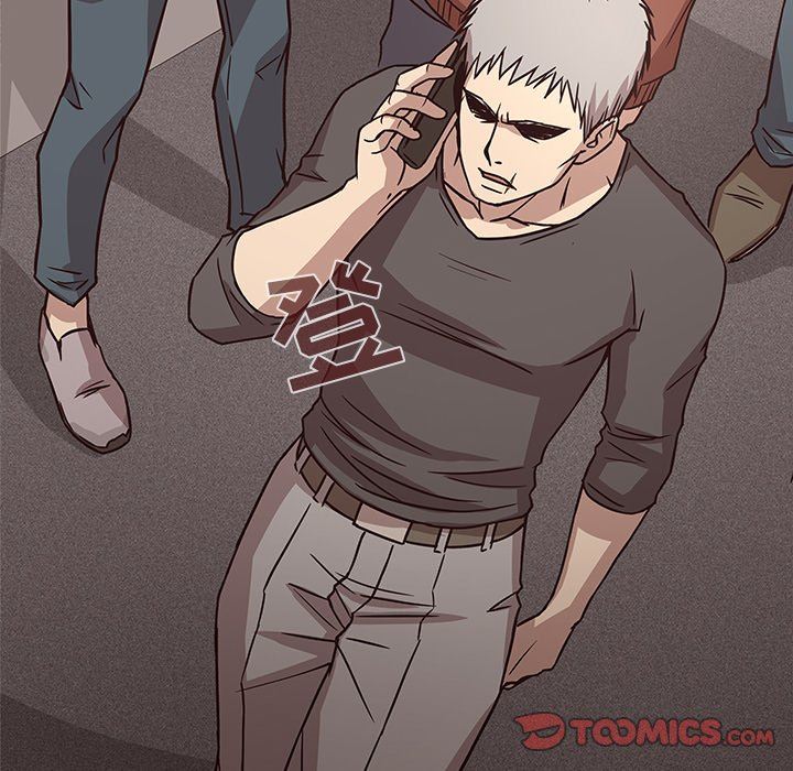 [Manhwa] Stupid brother Plot, big breasts#[128P]-75