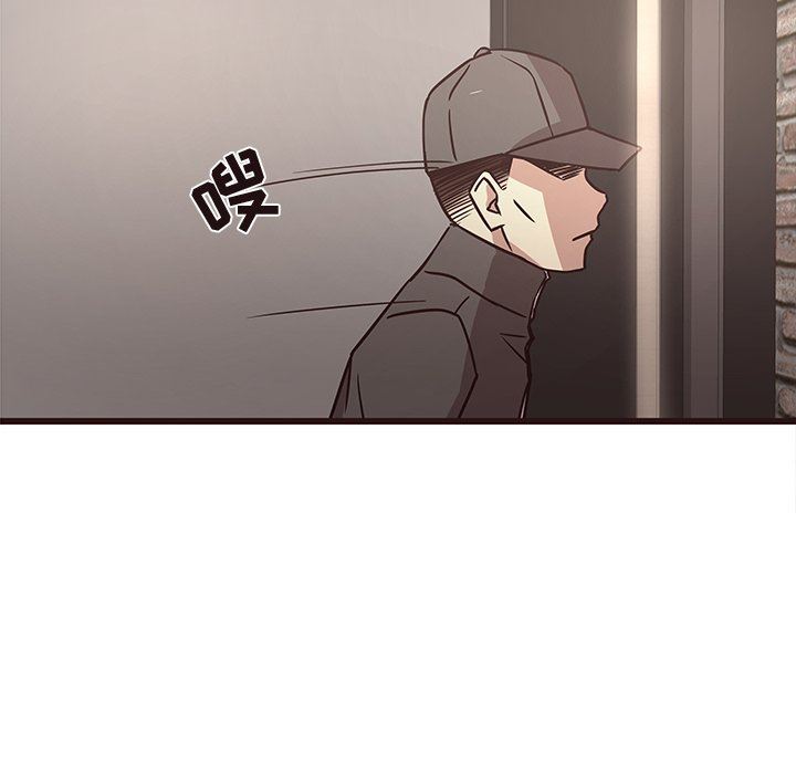 [Manhwa] Stupid brother Plot, big breasts#[128P]-92