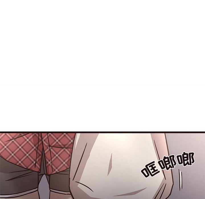 [Manhwa] Stupid brother Plot, big breasts#[128P]-97