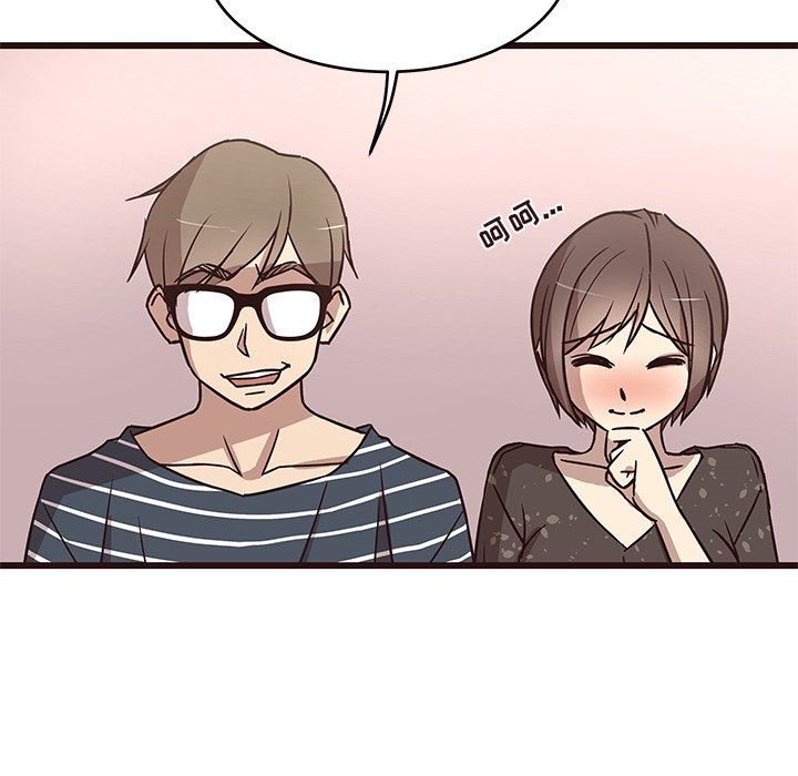 [Manhwa] Stupid brother Plot, big breasts#[124P]-107