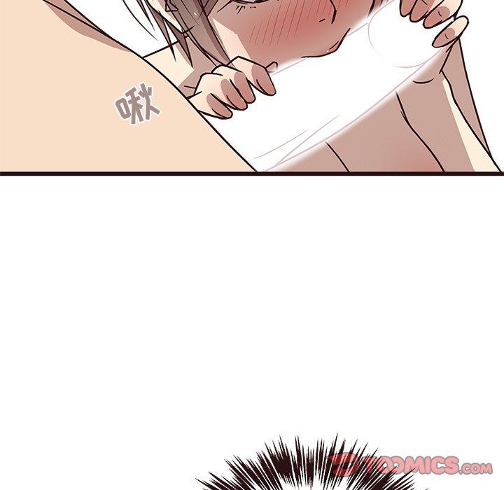 [Manhwa] Stupid brother Plot, big breasts#[124P]-15