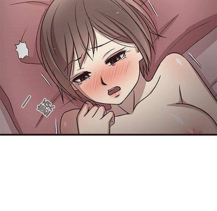 [Manhwa] Stupid brother Plot, big breasts#[124P]-31