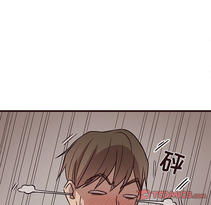 [Manhwa] Stupid brother Plot, big breasts#[124P]-42