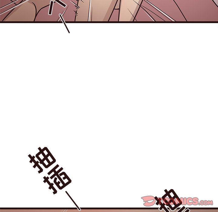[Manhwa] Stupid brother Plot, big breasts#[124P]-45