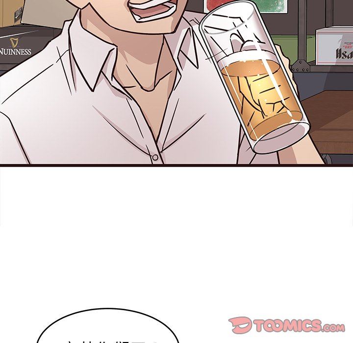 [Manhwa] Stupid brother Plot, big breasts#[124P]-99