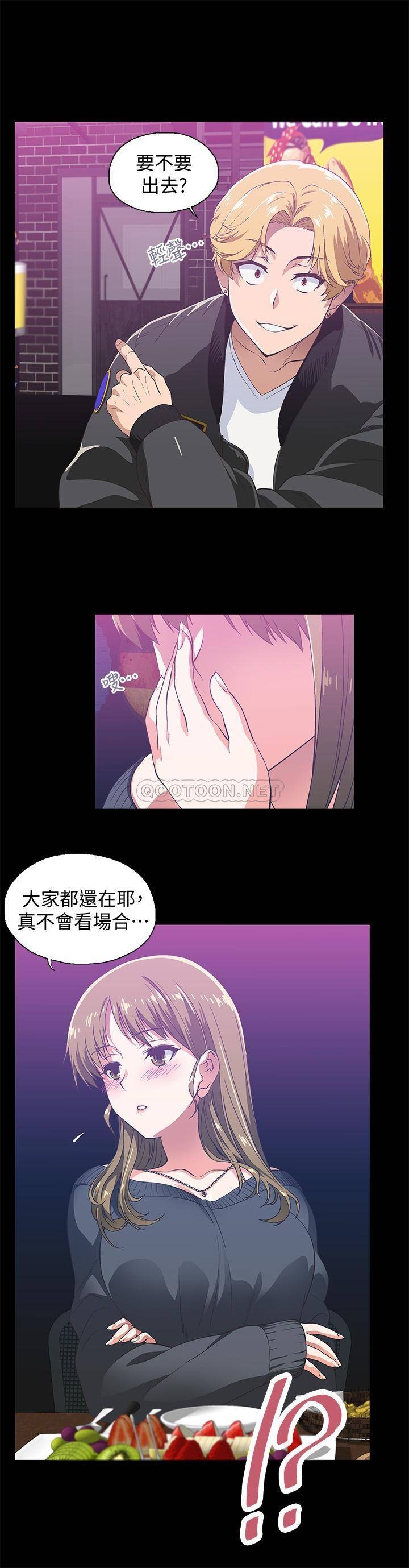 [韩国漫画] 梦幻速食店 剧情,巨乳大奶#[42P]-11