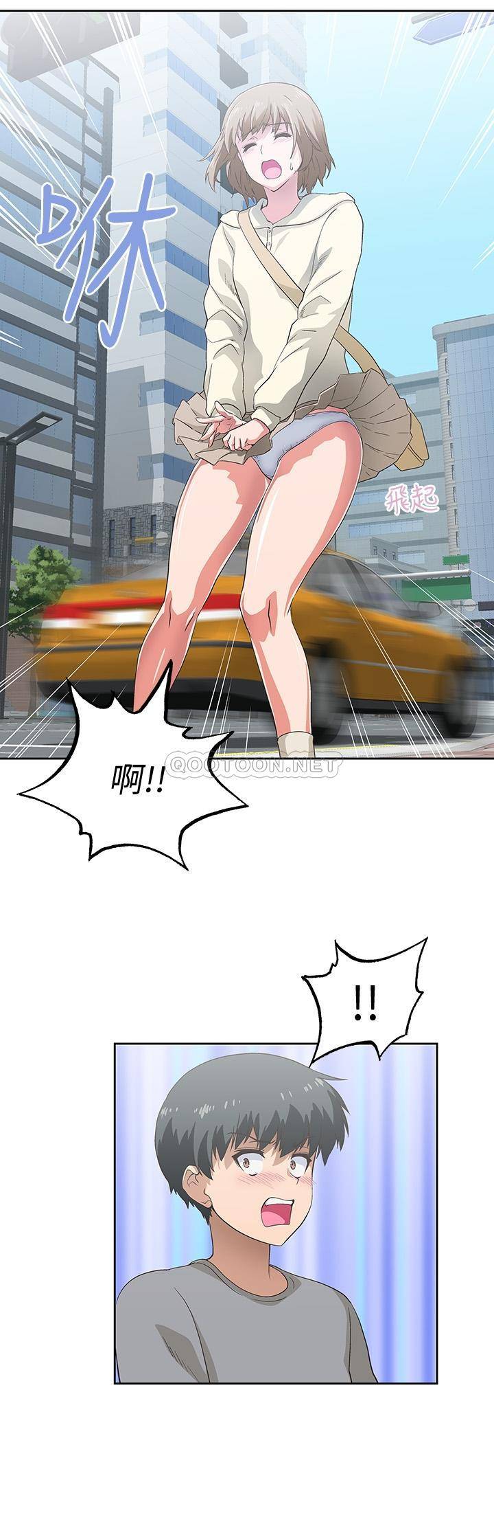 [韩国漫画] 梦幻速食店 剧情,巨乳大奶#[42P]-36