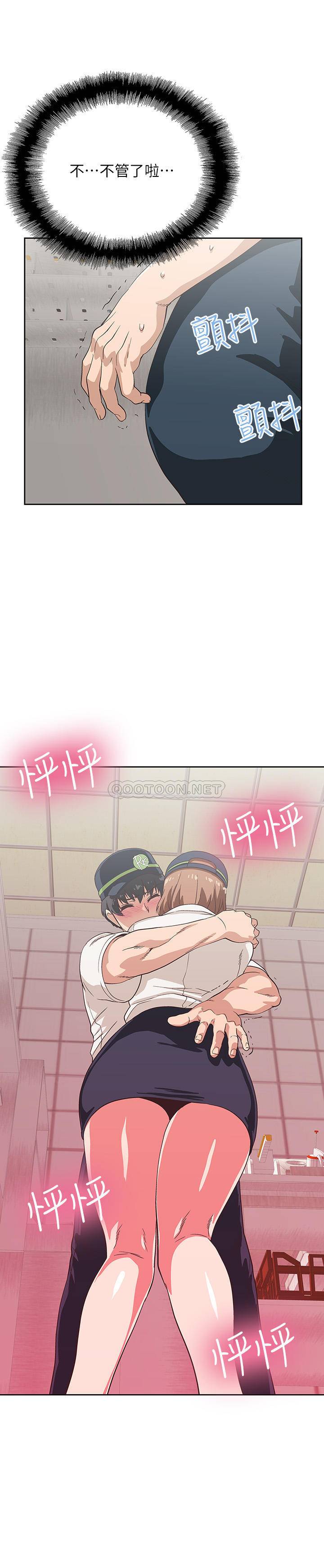 [韩国漫画] 梦幻速食店 剧情,巨乳大奶#[28P]-1