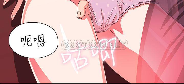 [韩国漫画] 梦幻速食店 剧情,巨乳大奶#[28P]-22