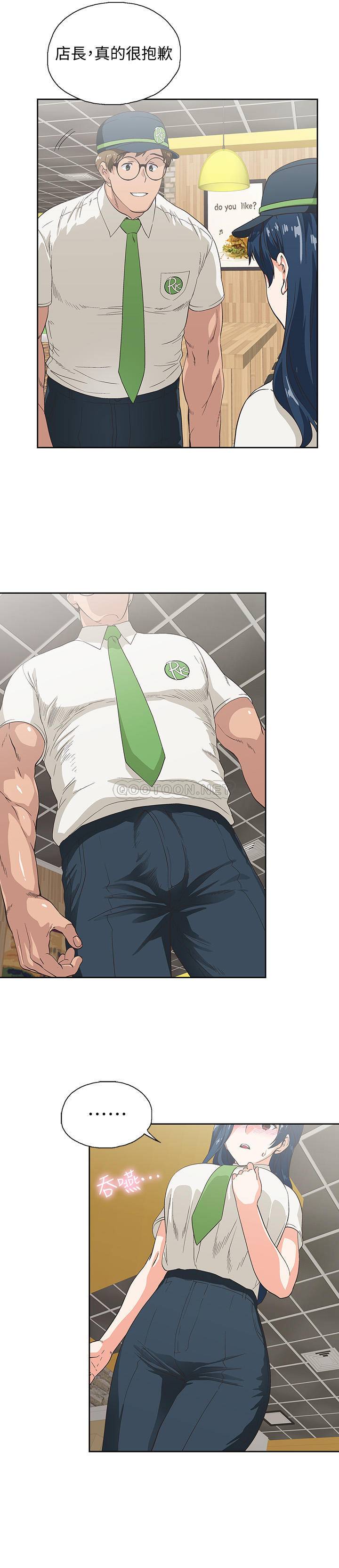 [韩国漫画] 梦幻速食店 剧情,巨乳大奶#[28P]-9