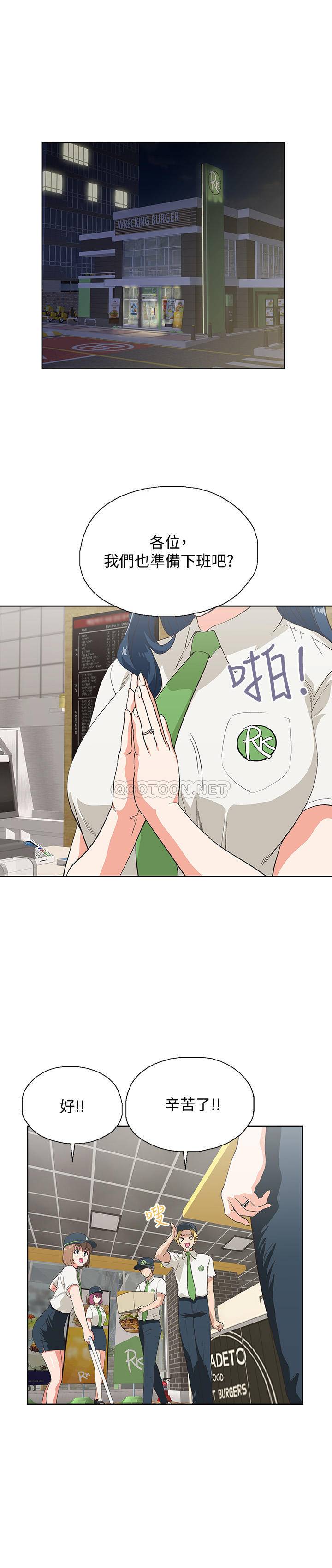 [韩国漫画] 梦幻速食店 剧情,巨乳大奶#[27P]-1