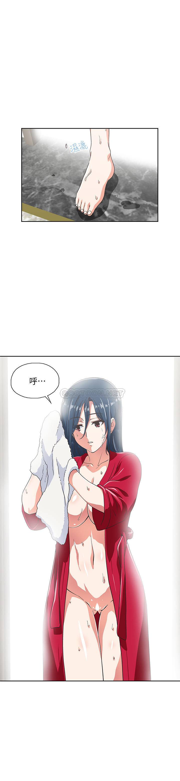 [韩国漫画] 梦幻速食店 剧情,巨乳大奶#[27P]-11