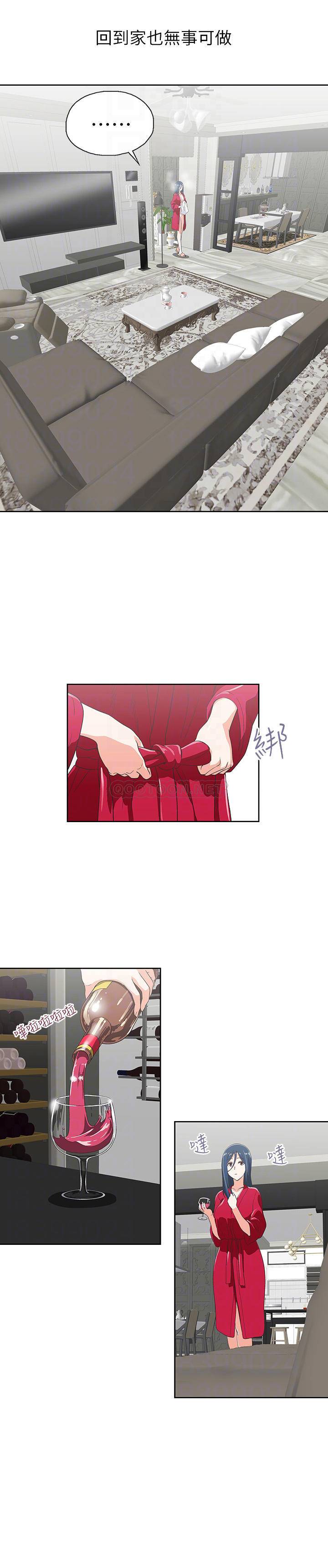 [韩国漫画] 梦幻速食店 剧情,巨乳大奶#[27P]-12