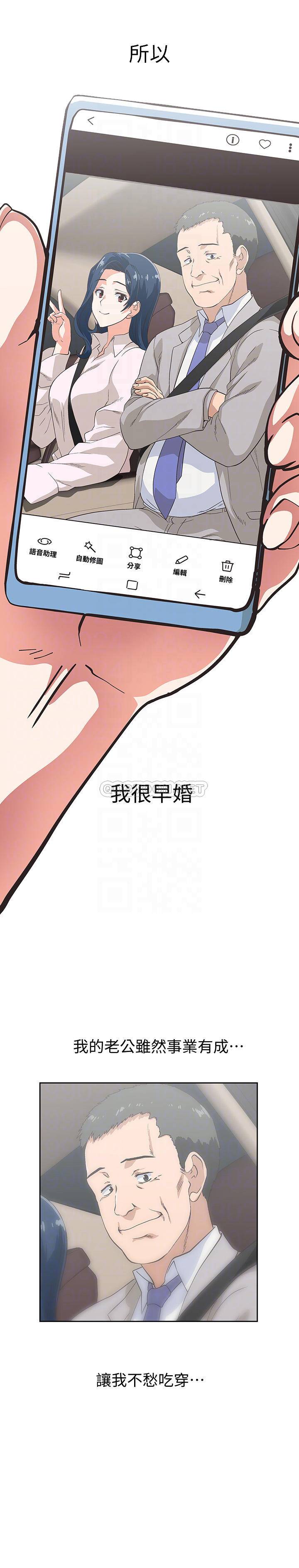 [韩国漫画] 梦幻速食店 剧情,巨乳大奶#[27P]-14