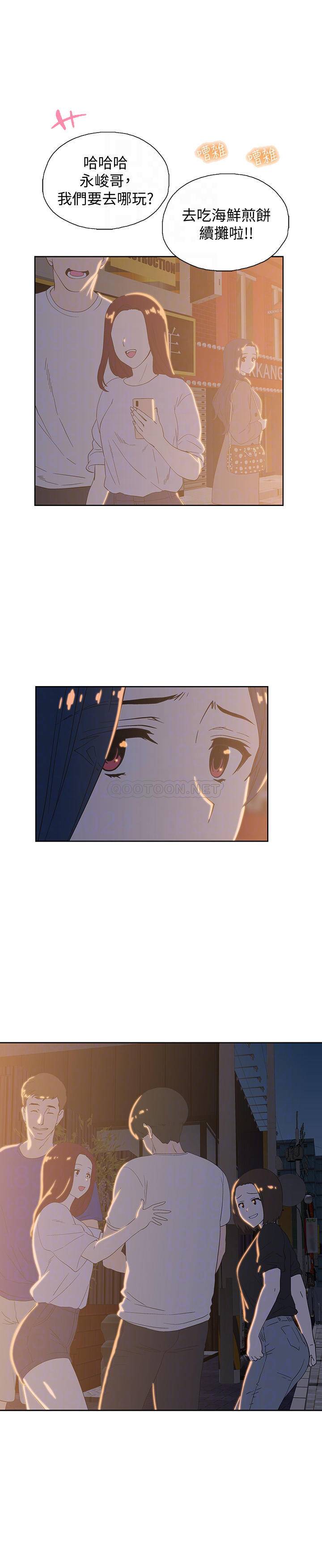 [韩国漫画] 梦幻速食店 剧情,巨乳大奶#[27P]-6