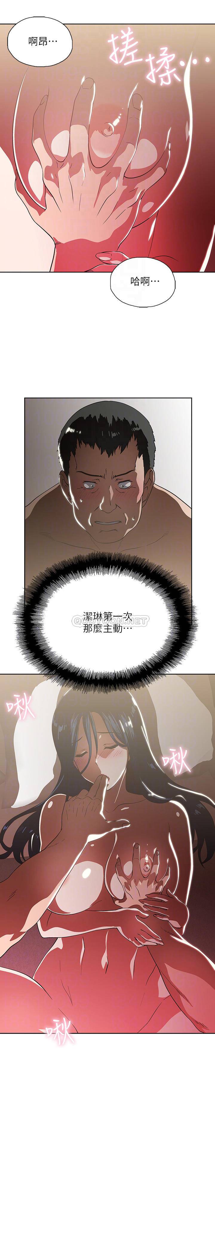 [韩国漫画] 梦幻速食店 剧情,巨乳大奶#[32P]-10
