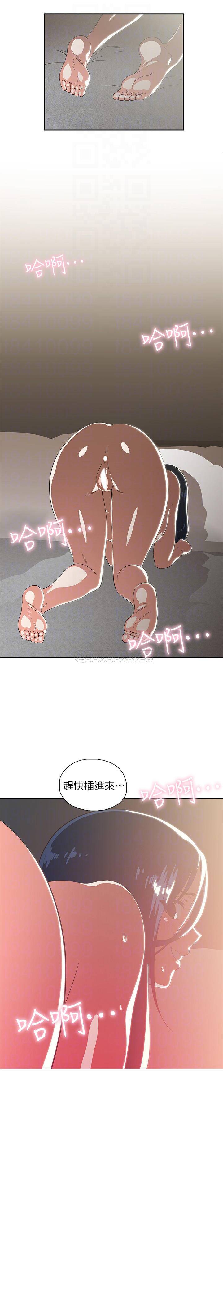 [韩国漫画] 梦幻速食店 剧情,巨乳大奶#[32P]-16