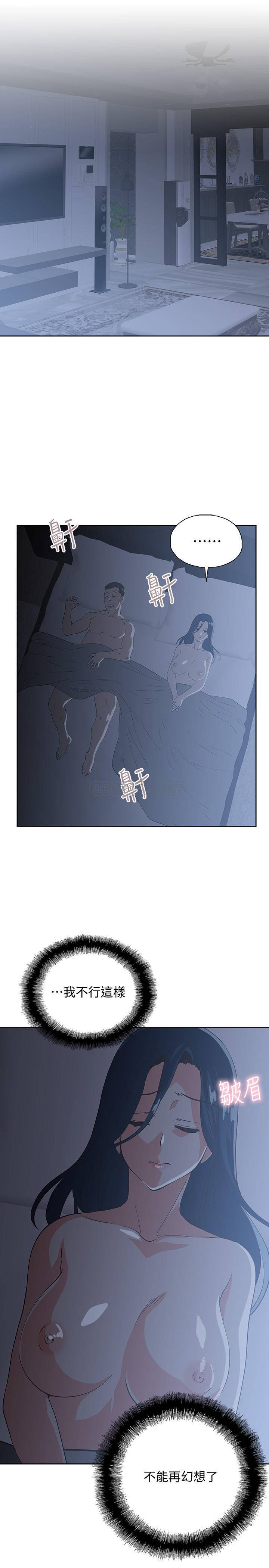[韩国漫画] 梦幻速食店 剧情,巨乳大奶#[32P]-23