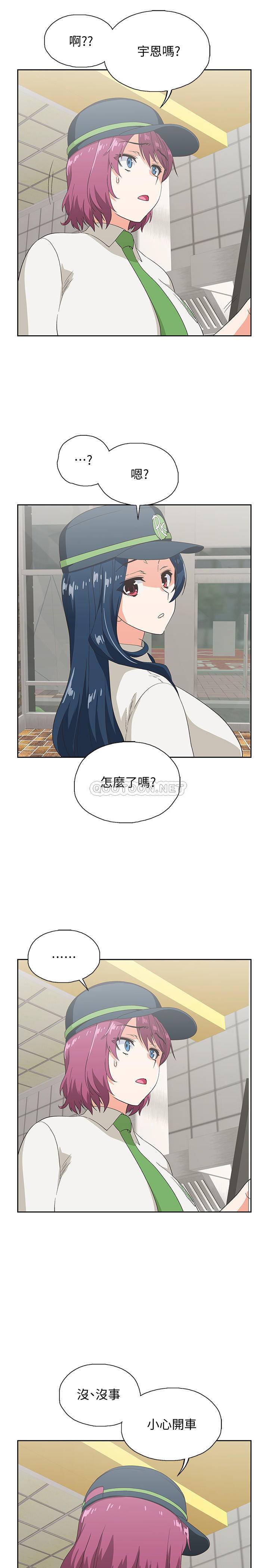 [韩国漫画] 梦幻速食店 剧情,巨乳大奶#[32P]-29