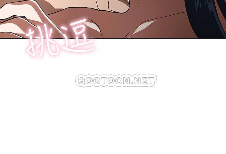 [韩国漫画] 梦幻速食店 剧情,巨乳大奶#[32P]-8
