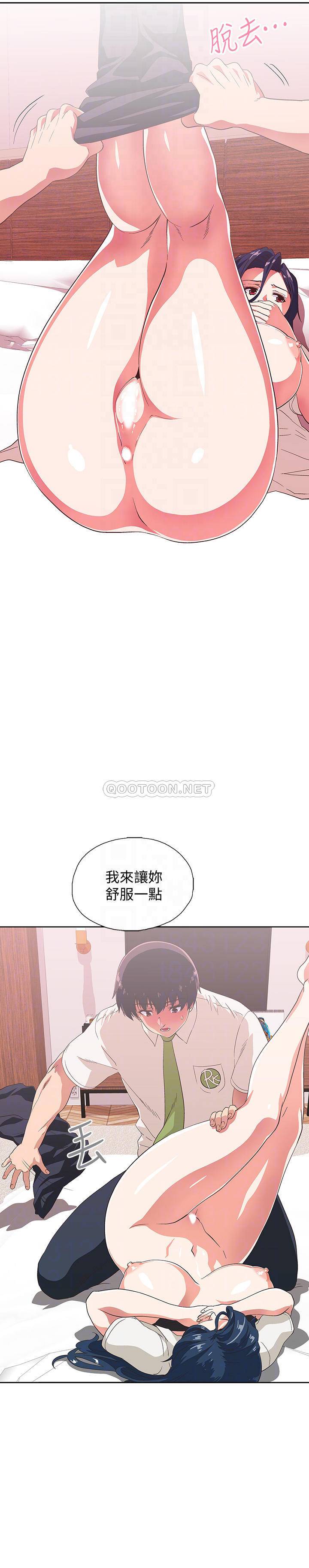 [韩国漫画] 梦幻速食店 剧情,巨乳大奶#[33P]-13