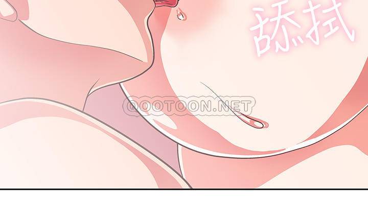 [韩国漫画] 梦幻速食店 剧情,巨乳大奶#[33P]-17