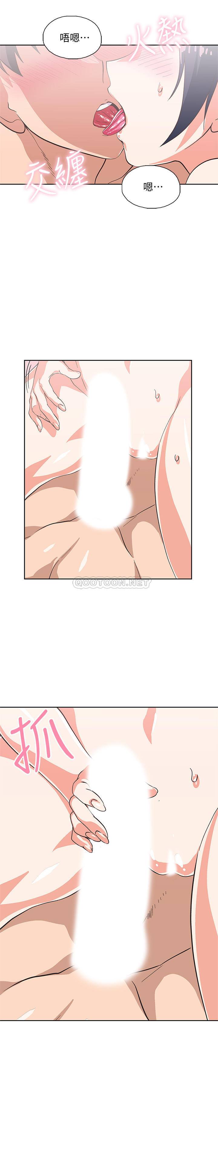 [韩国漫画] 梦幻速食店 剧情,巨乳大奶#[33P]-15