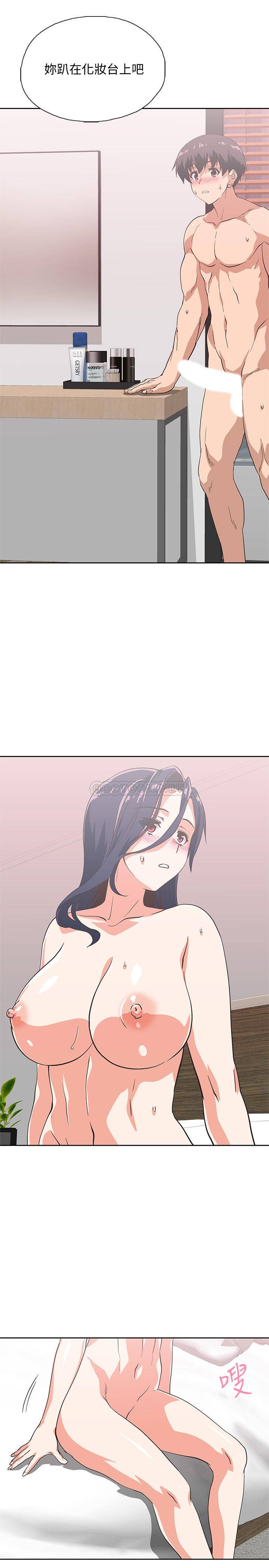 [韩国漫画] 梦幻速食店 剧情,巨乳大奶#[33P]-19
