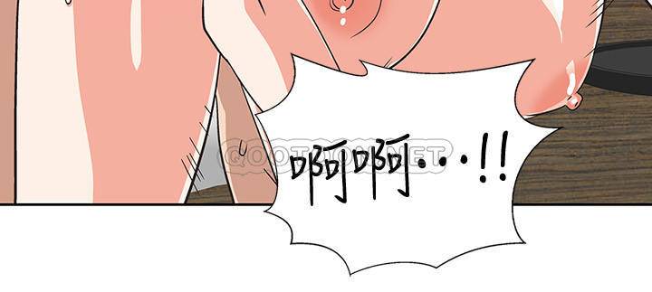[韩国漫画] 梦幻速食店 剧情,巨乳大奶#[33P]-26
