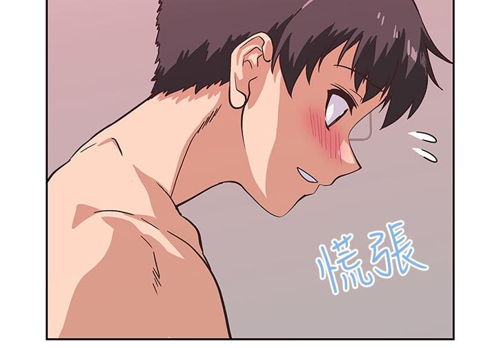 [韩国漫画] 梦幻速食店 剧情,巨乳大奶#[37P]-18